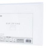 M&G 晨光文具 - EVA A5 磨砂拉鏈檔案袋(10件裝) - A5