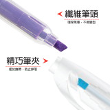 M&G 晨光文具 - 4.0mm本味拔蓋式螢光筆 - 紫色(12支/盒) - 紫色
