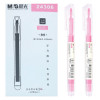M&G 晨光文具 - 4.0mm本味拔蓋式螢光筆 - 粉紅色(12支/盒) - 粉紅色