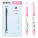 M&G 晨光文具 - 4.0mm本味拔蓋式螢光筆 - 粉紅色(12支/盒) - 粉紅色