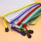 M&G 晨光文具 - 口罩/票據存放袋 隨機顏色(12個裝)