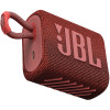 JBL Go 3 迷你便攜式防水藍牙喇叭 - 紅色 | IP67 防水防塵 | 5 小時連續播放 | 香港行貨 - 紅色