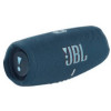 JBL Charge 5 便攜式防水藍芽喇叭 - 藍色 | IP67防水防塵 | 可連接2部裝置 | 香港行貨 - 藍色