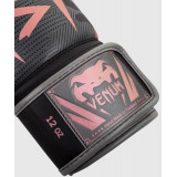 Venum ELITE 成人拳套 - 黑配粉色 12oz | 日本PU | 強化掌部保護