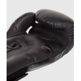 Venum ELITE 成人拳套 - 黑色 10oz | 高級半皮革 | 強化掌部保護