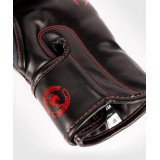 Venum ELITE 成人拳套 - 白黑色 8oz | 高級半皮革 | 強化掌部保護