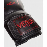 Venum GIANT3.0 納帕皮革成人拳套 - 黑配紅色 10oz | 高級皮革 | 舒適保護