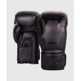Venum GIANT3.0 納帕皮革成人拳套 - 黑色 10oz | 高級皮革 | 舒適保護