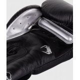 Venum GIANT3.0 納帕皮革成人拳套 - 黑配銀色 8oz | 高級皮革 | 舒適保護