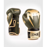 Venum GIANT2.0 PRO 專業拳擊手套 - 卡其配金色 8oz | 納帕皮革 | 攻守平衡