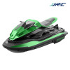 JJRC S9 2.4G遙控摩托快艇 | 下水安全開關 | 低電檢測提示架