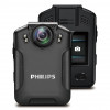 PHILIPS VTR8101 隨身攝錄影機 香港行貨 | 移動偵測 | 仔細存檔系統