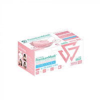 SAVEWO 救世PREMIUMMASK平面型口罩(30片獨立包裝/盒) - S 粉紅色| 一拉變立體 | 符合醫用口罩標準 | 香港設計生產