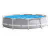 INTEX 超大管架兒童戲水游泳池 (26700) | 戶外戲水池 | 家用游泳池