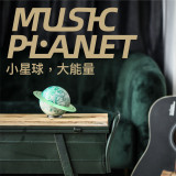 PlanetMusic 音樂星球藍牙音響氛圍燈 - 熔岩秘境 | 16芯雙喇叭 | 氛圍營造 | 睡眠模式