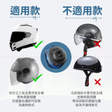 HANLIN BTS5 安全帽殼骨傳導藍牙耳機  | 電單車頭盔頭盔耳機 | 骨傳導耳機 | 香港行貨