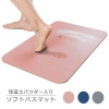 FIST 軟式珪藻土浴室吸水地墊 - 粉紅色細款 | 吸水防滑 | 天然抗菌 - 粉紅色細款