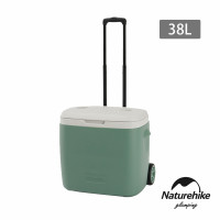 Naturehike 38L手拉車冷藏箱 (NH20SJ021) | 戶外保溫箱 - 38L