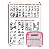 Brother PT-D200KN Hello Kitty手提標籤機 | 中英日文輸入 | Hello Kitty圖案邊框 | 每秒列印20毫米 | 香港行貨
