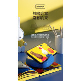 Miffy 10000mAh小夜燈無線流動充電器  (SPX02W-T-OR) | QI無線充電 | 風琴式小夜燈 | 香港行貨