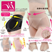 NEEDS LABO 女裝束腰提臀塑身功能內褲 (L 黑色) | 高腰收腹 | 塑造線條 | 香港行貨 - L 黑色