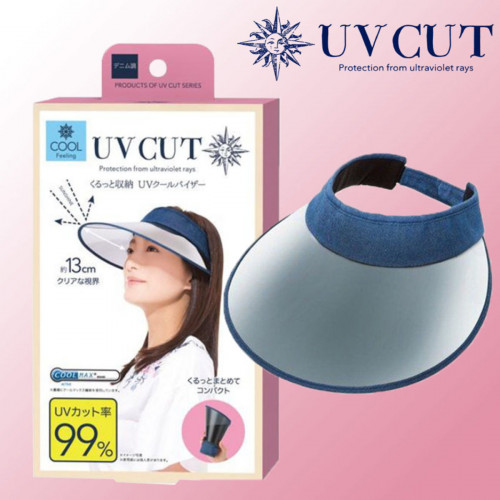 日本UV CUT 可折疊防UV涼感太陽帽 - 牛仔布 | 99%防UV | UPF>50+ - 牛仔布