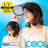 日本UV CUT 16cm特闊邊防紫外線UV冷感太陽帽 | 99%防UV | UPF>50+