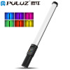 PULUZ RGB手持全彩棒可調色溫攝影燈 (PU4135)