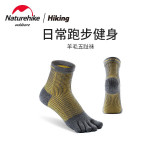 Naturehike 雪諾羊毛五指雪襪 (NH22WZ001) - 紫色40-44碼 | 加厚透氣吸濕 | 舒適五指彈性物料 - 40-44碼