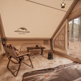 Naturehike 亙 Air 6.3戶外2-3人充氣帳篷專用地毯 (NH21PJ043)