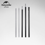 Naturehike TM-02 6061鋁合金1.9-3米五節可伸縮天幕營柱 (NH18T020-G) | 專業天幕撐桿帳桿