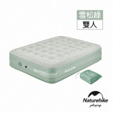Naturehike 35cm電動泵雙人充氣床 - 綠色 (NH22FCD04) | 3分鐘充放氣 | 內置鋰電池 - 綠色