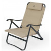 Naturehike TY05 四節椅背可調折疊豪華椅 JU010 | 高強度1680D面料 | 120kg承重