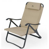 Naturehike TY05 四節椅背可調折疊豪華椅 (NH21JU010) | 高強度1680D面料 | 120kg承重