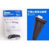 日本IRIS無線充電吸塵器IC-SDC2/KIC-SDC2專用吸塵網