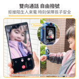 KIDKIS THRONE 旋轉雙攝像兒童視頻手錶 | 香港行貨