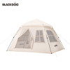 Blackdog BD-ZP005 黑膠兩門四窗自動帳篷 | 可容納3-4人 | 一秒展開搭建