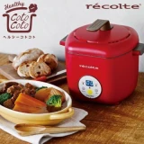 Récolte RHC-1C(R) CotoCoto 日式陶瓷內鍋電飯鍋 | 煮飯+低溫烹調 | 兩層構造保溫存熱 | 香港行貨