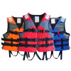 成人大浮力助浮衣 | 浮力背心浮水助浮衣 - 橙色60-90kg