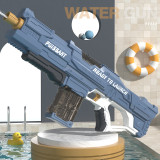 FUISSANT 電動玩具水槍 - 藍色 | 全自動連射 | 鋰電池充電