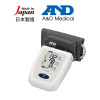 日本愛安德 AND 手臂式電子血壓計  (UA-654MR) | 心律不整指示器 | SlimFit袖口 | 香港行貨