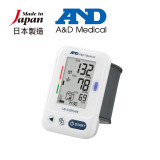 日本愛安德 AND 手腕式電子血壓計  (UB-533PGMR) | 心律不整指示器 | 雙用家記憶 | 香港行貨