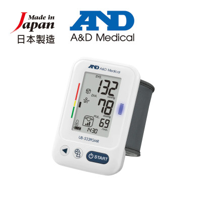 日本愛安德 AND 手腕式電子血壓計  (UB-533PGMR) 