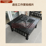 庭院花園戶外取暖柴火爐木炭燒烤爐 | 取暖燒烤兩用