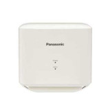 樂聲 Panasonic FJ-T09B3 1020W 乾手機 | 紅外線感應 | 抗敏濾網 | 香港行貨