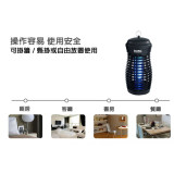 Imarflex 伊瑪牌 18W 紫外光 UV 滅蚊燈 - IMK-18W  | 香港行貨