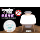Imarflex 伊瑪牌 智能光感UVA風導式誘蚊燈 - IMK-009 | 香港行貨