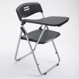 PP塑料帶寫字板摺疊培訓椅 | 補習班上課椅 | 椅子批發 - 黑色