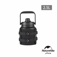 Naturehike 酷銳不鏽鋼2.5L手提保溫壺 (NH22SJ001) | 304不鏽鋼 | 便攜手提握把