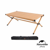 Naturehike 方合鋁合金蛋捲桌 - 櫸木紋 (NH22JU007) | 增加橫桿支撐 | 一體式組合結構